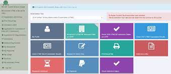 We are using this platform to inform all the candidates who are seeking for admission into various tertiary institutions for the 2020/2021 academic session that the jamb caps has been activated for the admission exercise. Jamb Caps How To Accept Or Reject Admission Offer For 2020 2021