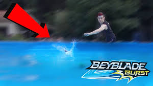 Dans cette vidéo, vous verrez mes nouveaux jouets beyblade. Ricochet Challenge Avec Des Toupies Beyblade Burst Vlog Youtube