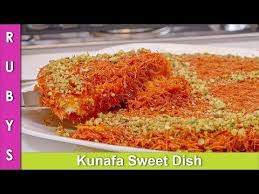 Kunafa No Oven Recipe Creamy Sev Ki Sweet Dish Eid Recipe In Urdu Hindi Rkk Youtube Eid Food Oven Recipes Recipes
