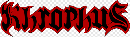 Maybe you would like to learn more about one of these? Grand Theft Auto San Andreas Brazil Carl Johnson Vice City Logo Text Logo Png Pngegg