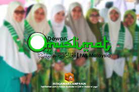 Tonton live muktamar dewan muslimat pas pusat ke 60. Logo Dewan Muslimat Pas Pusat Vector Istiqamah
