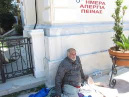 See more of πανελλαδικη απεργια πεινασ 300 μεταναστων εργατων on facebook. Apergia Peinas Gia Th Synta3h Poy Dikaioytai Alfavita