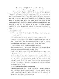 Maybe you would like to learn more about one of these? The Cabuliwallah Rabindranath Tagore