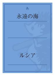Desain Mebel Jati - Ruang Impian