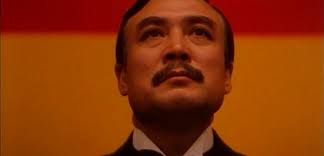 Dr. Sun Yat-sen (1986)