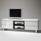 TV Stands The Good Guys