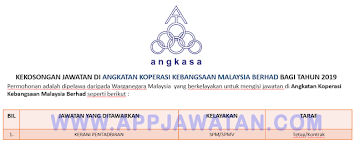 Presidennya, datuk abdul fattah abdullah berkata. Jawatan Kosong Terkini Di Angkatan Koperasi Kebangsaan Malaysia Berhad Appjawatan Malaysia