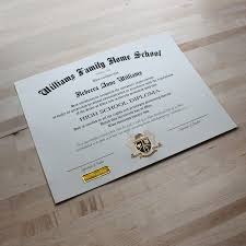 Replacement Diploma - Homeschool Diploma