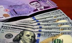 سعر صرف الدولار مقابل الليرة السورية اليوم. Ø³Ø¹Ø± ØµØ±Ù Ø§Ù„Ø¯ÙˆÙ„Ø§Ø± Ù…Ù‚Ø§Ø¨Ù„ Ø§Ù„Ù„ÙŠØ±Ø© Ø§Ù„Ø³ÙˆØ±ÙŠØ© Ø¹Ù†Ø¯ Ø¥ØºÙ„Ø§Ù‚ ÙŠÙˆÙ… Ø§Ù„Ø§Ø«Ù†ÙŠÙ† 8 Ø¢Ø°Ø§Ø± Ø§Ù„Ù„ÙŠØ±Ø© Ø§Ù„ÙŠÙˆÙ…