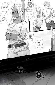 Mirko Individual Compatibility Page 34 Imhentai | My XXX Hot Girl