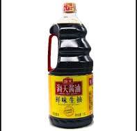 HD Superior Light Soy Sauce 1.9L - Herbs, spices and other ingredie...