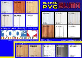 Shunda plafon purwokerto merupakan pusat penjualan plafon pvc termurah,& informasi daftar, harga, motif, jual, model, jenis shunda plafon purwokerto. Harga Plafon Pvc Per Dus Premium Pvc Suma Plafon