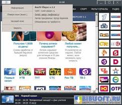 2.3.0 tv player (пост #31097819). Rustv Player 3 3 Skachat Dlya Kompyutera Na Russkom Besplatno Rustv Pleer