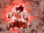 See more goku kaioken wallpaper, kaioken kamehameha wallpaper, kaioken wallpaper, dbs kaioken god wallpaper, ssgss kaioken wallpapers looking for the best kaioken wallpaper? Goku Kaioken Wallpapers Goku Kaioken Backgrounds Goku Kaioken Images Desktop Nexus