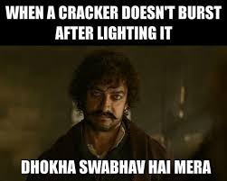 Happy diwali gif images photos wallpaper pics greetings free download. 9 Diwali Funny Images Pictures Wallpaper Photos Greetings Free Download Ideas Diwali Funny Images Funny Images Photo Greeting