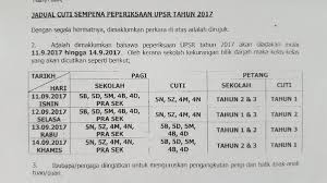 Cuti belajar bergaji penuh tanpa biasiswa; Sk Taman Daya 2 Berikut Adalah Jadual Penggiliran Cuti Sepanjang Peperiksaan Upsr 2017 11 14 Sept 2017 Harap Maklum Facebook