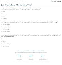 Quiz Worksheet The Lightning Thief Study Com