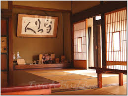 Japanese Room Dogpile Images Search Japanese Interior Japanese Interior Design Japanese Home Decor
