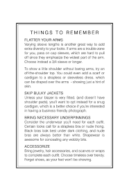 Glamour Style Guide By Emily London Portraits Style Guides Photography Mentoring Personal Branding Inspiration