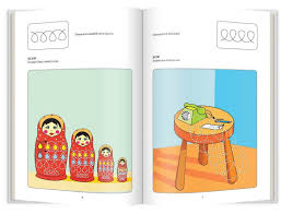 Romana romana aaj abbottabad romana aaj abbottabad board romana and her father romana anglemeyer romana consider using different keyword, romanasi si romancute is quite rare. Personal Stall Rally Obiecte De Arta Polpulara Decorare Gradinita 50weeksoflove Com