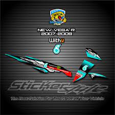 Decal striping sticker yamaha jupiter mx new motif petronas. Striping Variasi Sticker Motor Yamaha New Vega R Vega R Petronas Spark Grafis Shopee Indonesia
