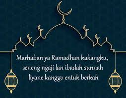 Sudah siap menyambut bulan suci ramadhan? Ucapan Puasa Ramadhan Bahasa Jawa Dan Inggris Review Teknologi Sekarang