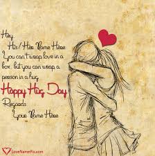 Romantic couple hug best hd wallpapers download. Romantic Couple Happy Hug Day With Name Editor