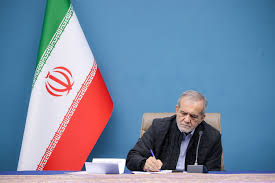 پزشکیان به سید حسن خمینی تسلیت گفت