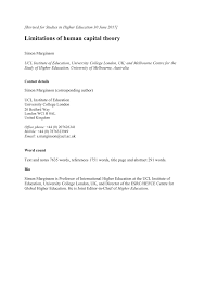 Pdf Limitations Of Human Capital Theory