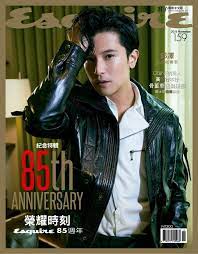 esquire taiwan 君子雜誌back issue no 159 nov 18 digital in 2021 roy chiu esquire taiwan