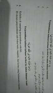 Check spelling or type a new query. Soal Bahasa Arab Kelas 5 Tolong Dikerjakan Pleasesoal 1 Sampai 5 Brainly Co Id