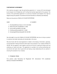 Business plan report advertising campaign template report business. Ent300 Business Proposal