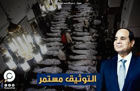 اغنيه خالد عبد الرحمن حبيبي اسف ازعجتك. Ø¨Ø§Ù„Ø£Ø±Ù‚Ø§Ù… Ù‡Ø°Ù‡ Ø¬Ø±Ø§Ø¦Ù… Ø§Ù„Ø³ÙŠØ³ÙŠ ÙÙŠ Ø´Ù‡Ø± ÙŠÙˆÙ†ÙŠÙˆ ØªØ¹Ø±Ù Ø¹Ù„ÙŠÙ‡Ø§ Ø§Ù„Ø¹Ø¯Ø³Ø©