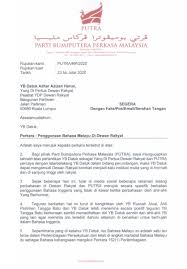 Tidak gramatis dengan mengabaikan hukum dm dan penggunaan penjodoh bilangan. Buzzeazam On Twitter Surat Parti Bumiputera Perkasa Malaysia Putra Kepada Ydp Dewan Rakyat Berkaitan Penggunaan Bahasa Melayu Di Parlimen Https T Co F12oitqnb0