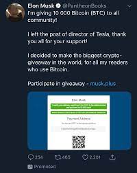Musk's statements and actions, both online and offline, previously triggered wild moves in other digital assets. Nicolas Crocfer On Twitter Fake Elon Musk Twitter Bitcoin Scam Earned 180k In One Day Https T Co Ardiqgqsrw