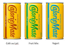 Image result for Yellow 1983 Caloric