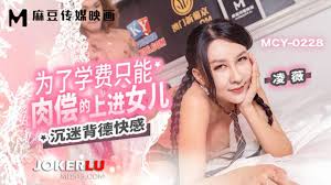 麻豆传媒映画.MDX-0185.凌薇.意外操到亲姐姐.在乱伦中沉迷- 麻豆视频- 免费情色成人视频