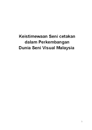 Beberapa contoh daripada komuniti kami. Pdf Seni Cetakan Mazni Bali Academia Edu