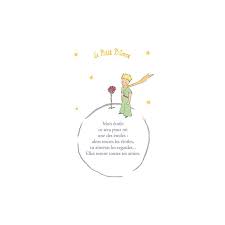 Retrouvez + de 100 000 citations avec les meilleures phrases couple, les plus grandes maximes couple, les plus belles pensées couple provenant d'extraits de livres, magazines, discours ou d'interviews, répliques de films, théâtre. Suction Cup And Teaspoon Set The Little Prince And The Rose Meal Set