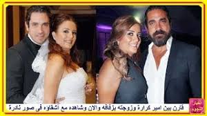 We did not find results for: Ù‚Ø§Ø±Ù† Ø¨ÙŠÙ† Ø²ÙˆØ¬Ø© Ù…Ø­Ù…Ø¯ Ø±Ù…Ø¶Ø§Ù† Ø§Ù„Ø£ÙˆÙ„Ù‰ ÙˆØ²ÙˆØ¬ØªÙ‡ Ø§Ù„Ø«Ø§Ù†ÙŠØ© Ø¨Ø±Ø£ÙŠÙƒ Ù…Ù† Ø§Ù„Ø£Ø¬Ù…Ù„ Ø£ØºØ§Ù†ÙŠ Mp3 Ù…Ø¬Ø§Ù†Ø§