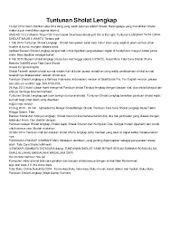 Download buku bacaan sholat lengkap pdf. Pdf Tuntunan Sholat Lengkap Cut Dede Juanita Academia Edu