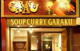 The latest tweets from @soupcurrygaraku Garaku Soup Curry Tasteatlas Recommended Authentic Restaurants