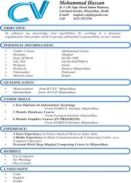 While resumes are the most common form that job applicants are more inclined with, the fields of academic profession and medicine are where most. Curriculum Vitae Format Pdf Sri Lanka Cv Format Sri Lanka Pdf A Curriculum Vitae Is A Document That Varies In Use Around The World Kathey Images