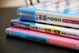 Advanced Japanese
