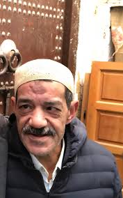 منبر اشياخ و رجال لبلاد