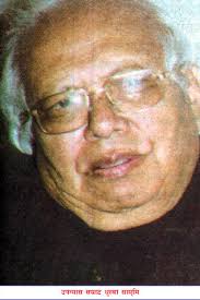 साहित्यकार धुस्वाँ सायमि रहेनन्