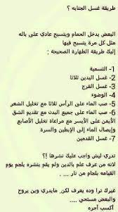 Pin On حقيقة
