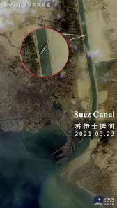 รู้จัก ขนส่งคลองสุเอซ ขนส่งทางทะเลสำคัญของโลกที่มีเรือผ่าน 20,000 ลำต่อปี กำลังเผชิญกับวิกฤตเรือยักษ์ขวางทางเสียหายชั่วโมงละ 400 ล้านดอลลาร์ Yk5jd03ulv9zum