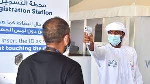The cards will be sent out as part of vaccination kits from operation warp speed, according to a photo caption accompanying the image. Uae Lowers Age Requirement For Covid 19 Vaccines To 16 Reports 3 453 New Cases Arab News
