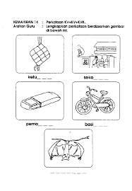 Ujian pengesanan tahun 1 matematik (ujian ini dilakukan untuk mengesan kebolehan murid dan dijalankan pada minggu pertama persekolahan) a. Buku Ujian Diagnostik Bahasa Melayu